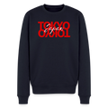 Sweat ras-du-cou TOKYO - bleu marine
